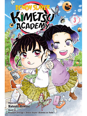 cover image of Demon Slayer: Kimetsu Academy, Volume 3